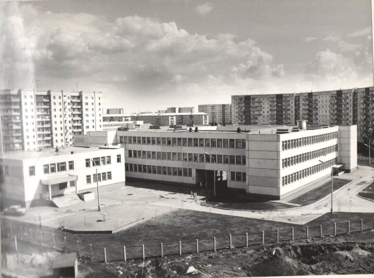 1989 год. школа №141