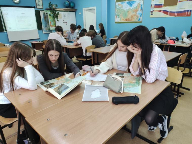 «Дни науки».