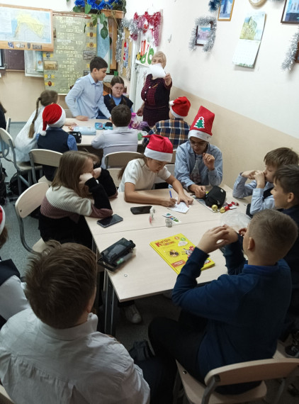 Английское Рождество.
