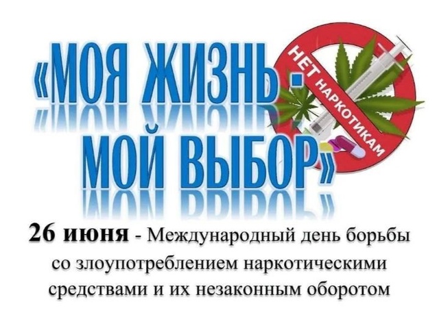 Общероссийская акция «Время НЕзависимых».